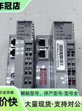 维修FnlO-S NA-9289有1个议价