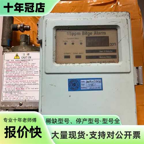 议价FELLOW++KOGYO++15PPm+FOCAS-180可维修翻新