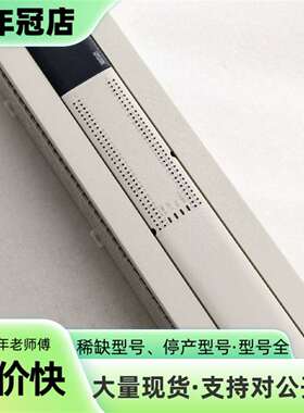议价三菱FX3U-128MT可维修翻新