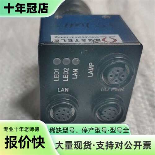 议价TELEDYNE+DALSA+BO-31-3HK60-00-可维修翻新