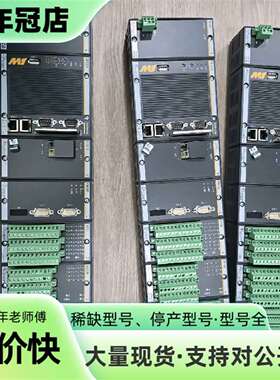 维修BACHMANN  NT255、MPC240、FM211、C议价