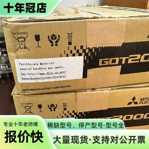 议价FR-A820-2.2K-1 5800可维修翻新
