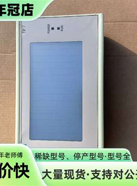 维修TP7触摸屏，6AV3 607-1NH00-0AX0，议价