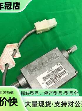 议价SEVCONTROL SEVCON NEWPART SEVC可维修翻新