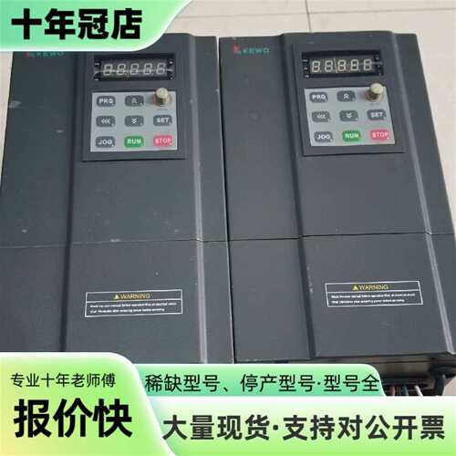 维修科沃变频器AD800-4T5.5G/7.5P，成色如图议价