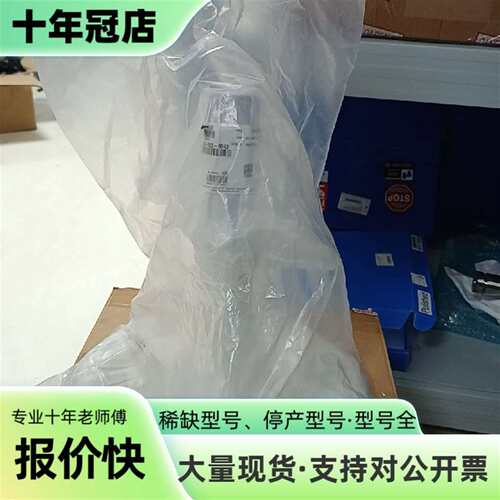 议价Applied Materials AIN 300MM单加热可维修翻新