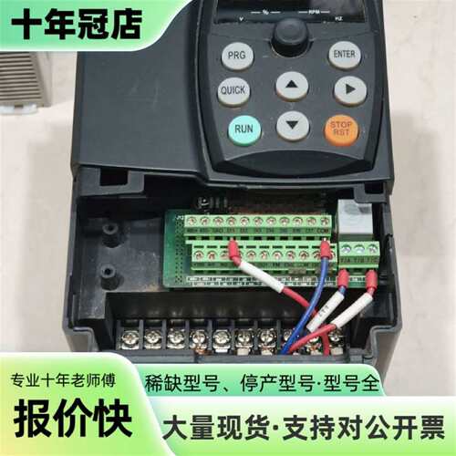维修佳乐变频器 JAC580(N)-3PB-4-5010A议价