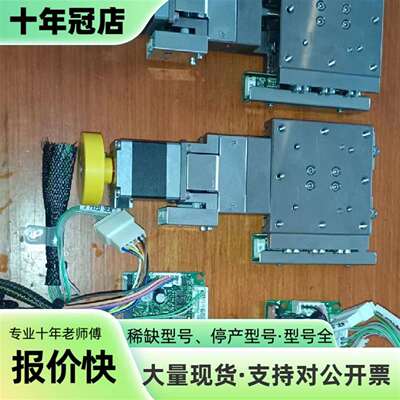 维修东方驱动 CRD5103P PK523PB  几乎件议价