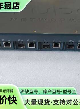 议价安移通Aruba 7205 (RW) 256 AP Bran可维修翻新