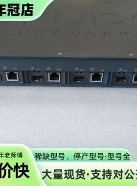 议价安移通Aruba 7205 (RW) 256 AP Bran可维修翻新
