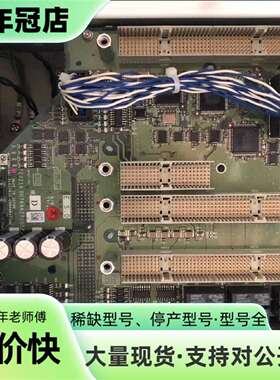 议价机器人TZ321A底板BU768A271G52可维修翻新