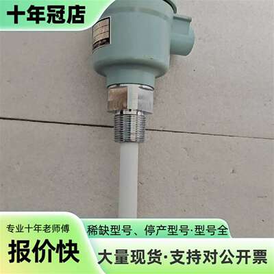 维修日本FELLOW KOGYO油水分离器液位探头议价