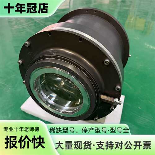 议价捡漏Sagem Defense Sagem F6151 CO可维修翻新