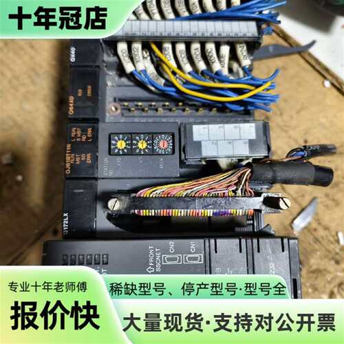 维修三菱PLC模块Q172CPUN，Q02HCPU，附带模块议价