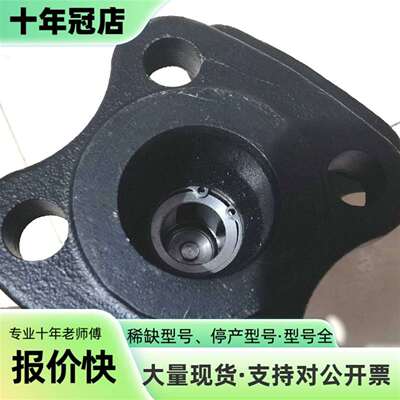 维修VXF42.32-16C议价