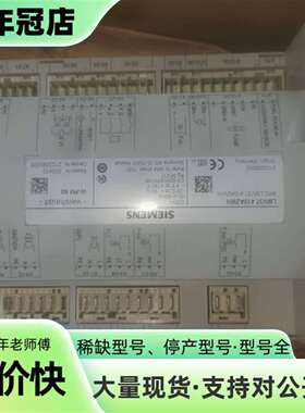 议价LMV37.410A2WH可维修翻新