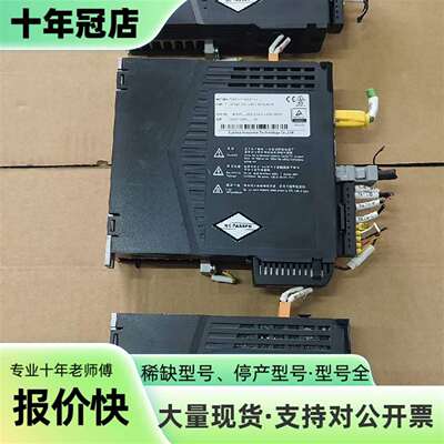 汇川驱动器SV635NS5R5I-FS-LI，750W，实物