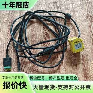 议价infoscan  读码器FS36-14150P实物图可维修翻新