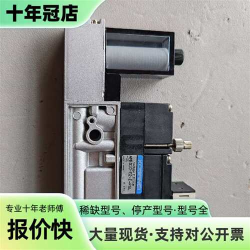 议价日本KOGANEI真空发生器AMED10-E2-E可维修翻新