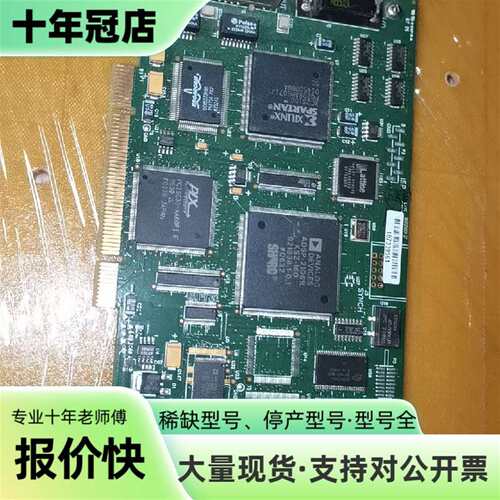 议价DANAHER MOTION XMP-SYNQNET-可维修翻新