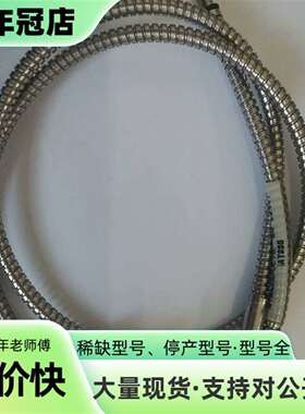 美国Banner邦纳光纤头IAT23S 17307耐高温光纤