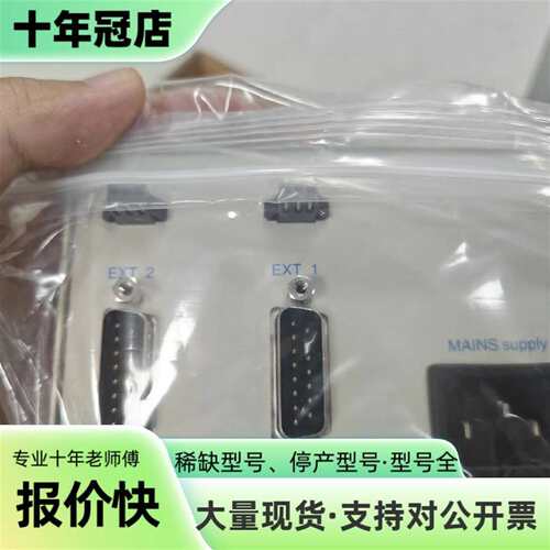 议价MLEP-B070W2LRD-100V可维修翻新