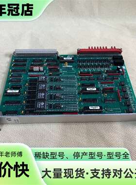 维修ASSY 0100-20173 REV  实物拍摄 成色议价