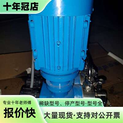 维修lewa泵 ESC 0025 -13   实物拍摄   功能议价