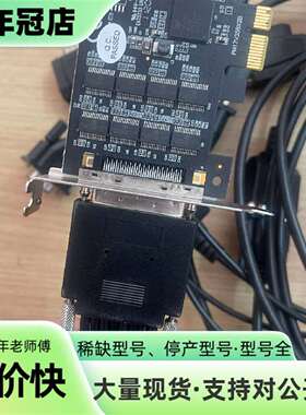 维修Pi417V358X2B扩展卡，，带线，成色几乎议价