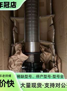 维修TERAL泰拉尔VKB06152AQ-e水泵议价