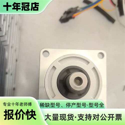 议价雷赛L7-400伺服驱动器+ACM2-06004H可维修翻新
