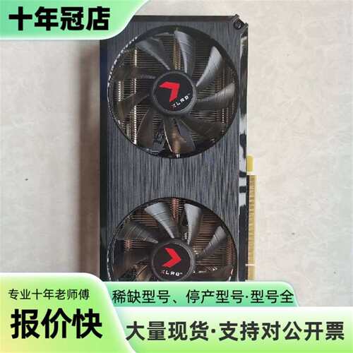 议价PNY GEFORCE RTX3060 12GB 显可维修翻新