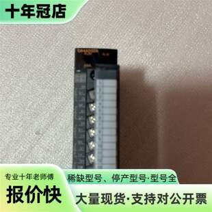 议价三菱Q64AD2DA模块可维修翻新