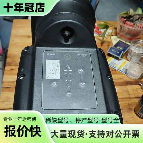 维修格兰富SCALA2—3—45议价