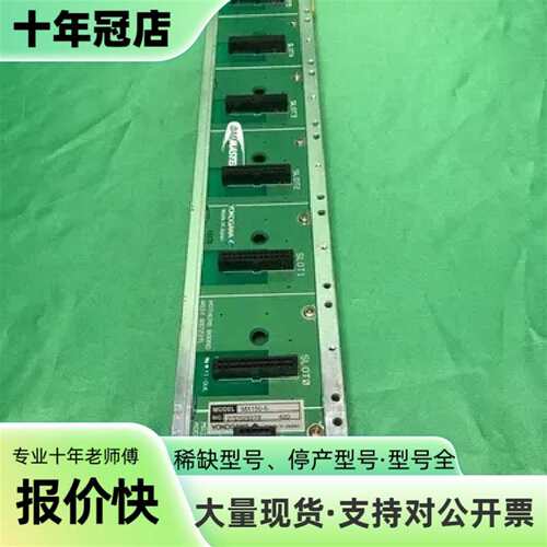 议价YOKOGAWA MX150-6 MX1506 27D528可维修翻新