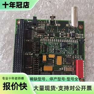 议价contemporary controls PC10422-可维修翻新