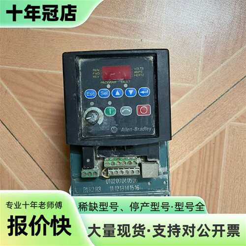 议价RELIANCE ELECTRIC 6MDDN-8P7101可维修翻新