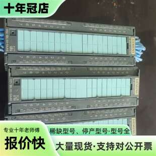 维修6ES7321 0AA0议价 1BL00