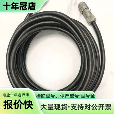 维修安川机器人示教线 X81 CBL-NXC026-2议价