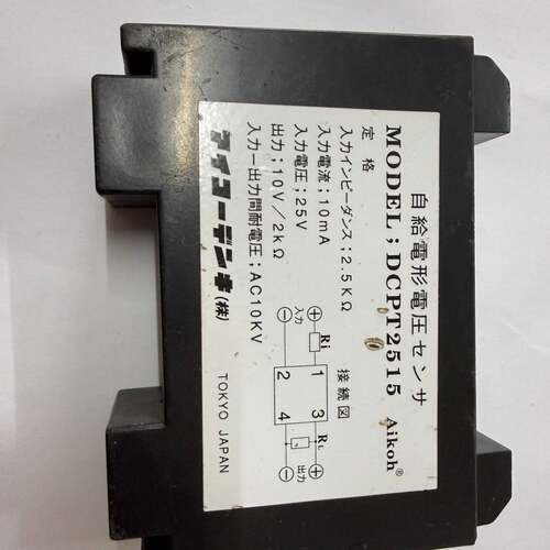 议价Aikoh DCPT2515电压传感器可维修