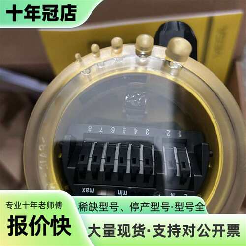 议价VEGA   WAVES61.EEJ2RA可维修翻新