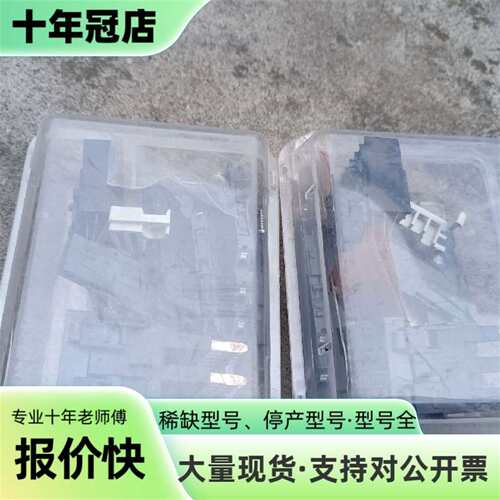 维修ABB E2.2 6Q 辅助 AUX 1SDA07375议价