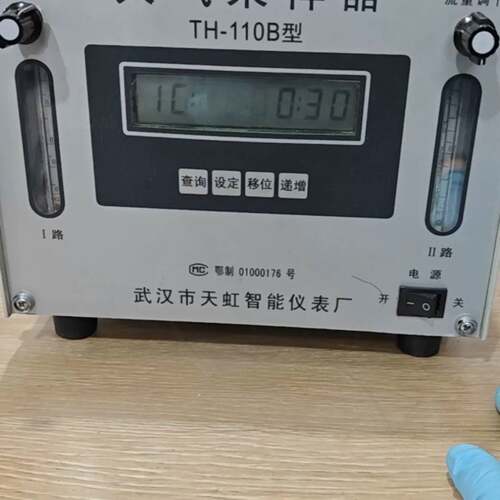 议价武汉天虹TH-110型大气采样器可维修翻新