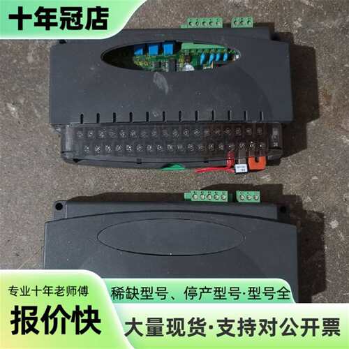议价日本爱模cclink模块  R1C-GH2T-R可维修翻新