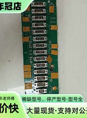议价Lam控制板，型号03-192424-00 REV A可维修翻新