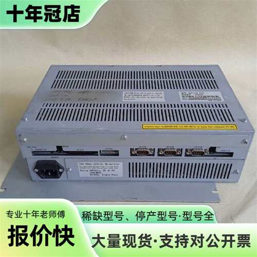 维修日立HITACHI CQ1710 CPU控制器议价