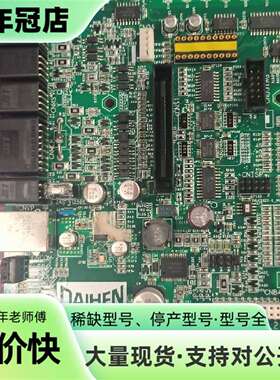 DAIHEN大恒UM351C主板，品，成色如图，实物拍摄