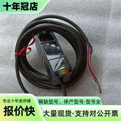 维修颜色传感器CZ-V21AP放大器议价