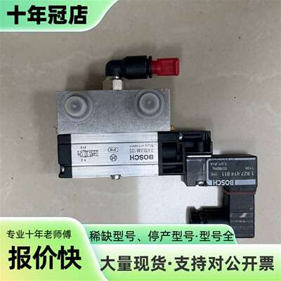 西得乐专用电磁阀 LH052994A，0820038155，