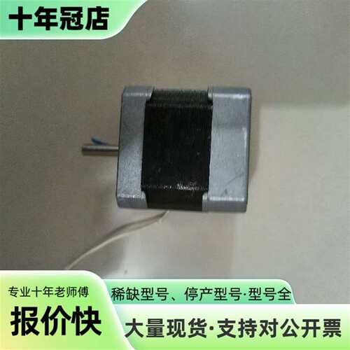 维修东方2IK6GN-A、PH264-03B、5TK20CGN-议价